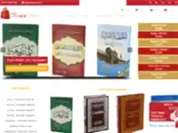 Php Programlama Kursu - Risale Store